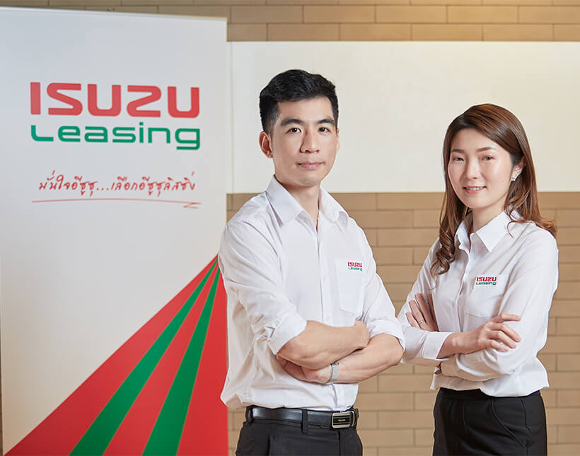 tripetch isuzu leasing