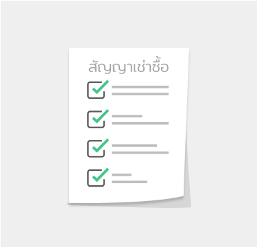 isuzu leasing connect application